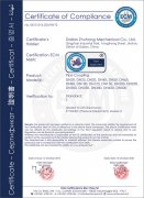 管道连接器欧盟CE认证